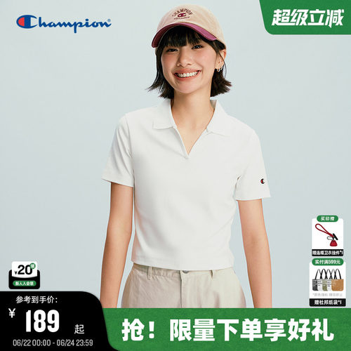 Champion纯色修身短袖polo