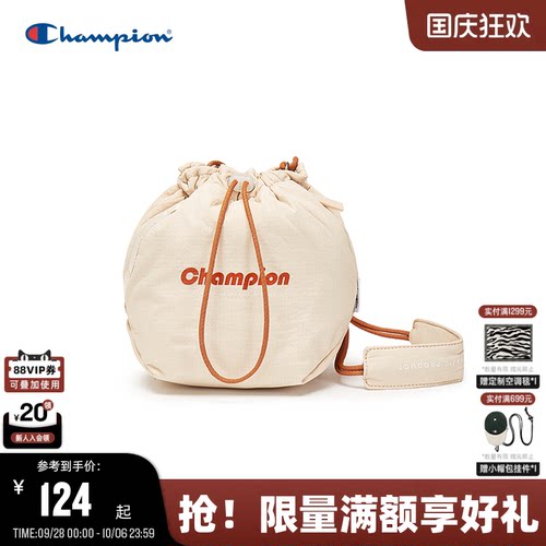 Champion冠军抽绳水桶包