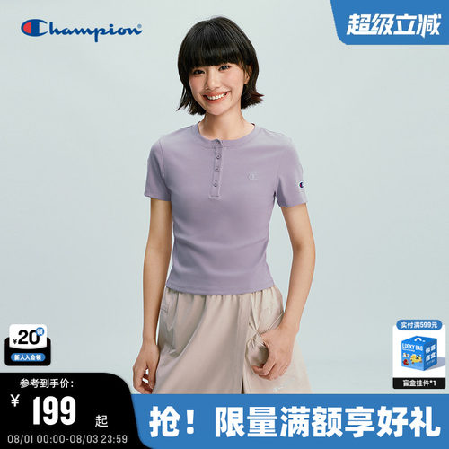 Champion按扣领简约纯色短袖T恤