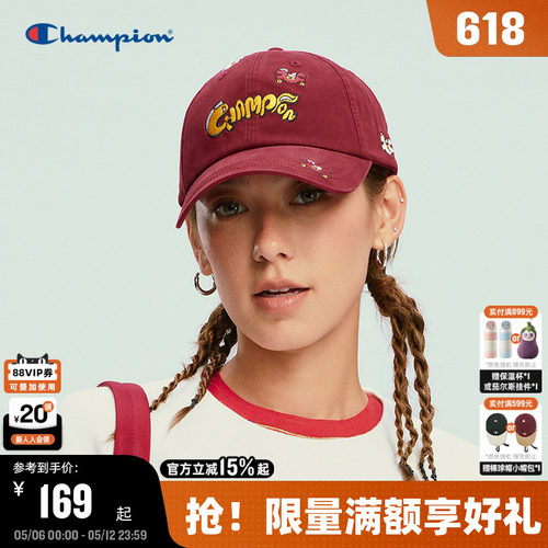 Champion冠军马年限定鸭舌帽