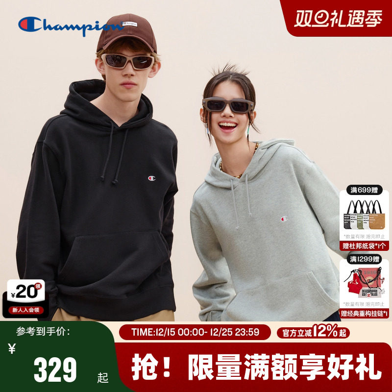 Champion冠军连帽卫衣情侣款