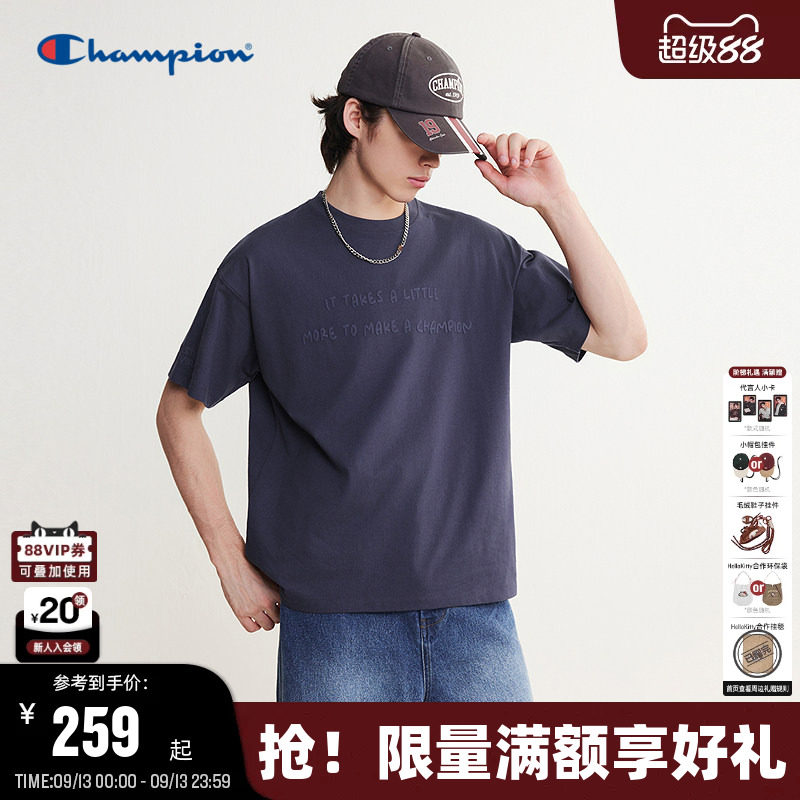 Champion纯棉短袖T恤情侣款图片