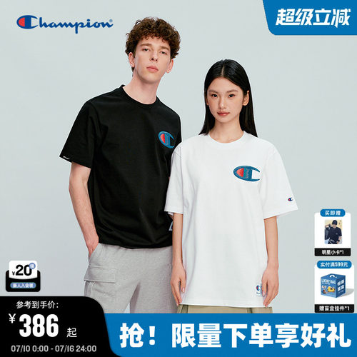 Champion冠军短袖男女纯棉T恤