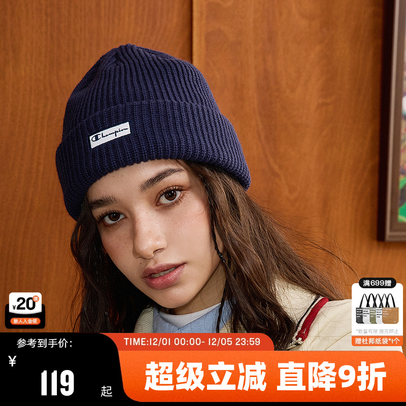 Champion冠军休闲针织帽