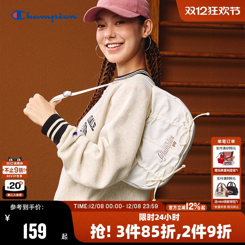 Champion冠军情侣休闲单肩包