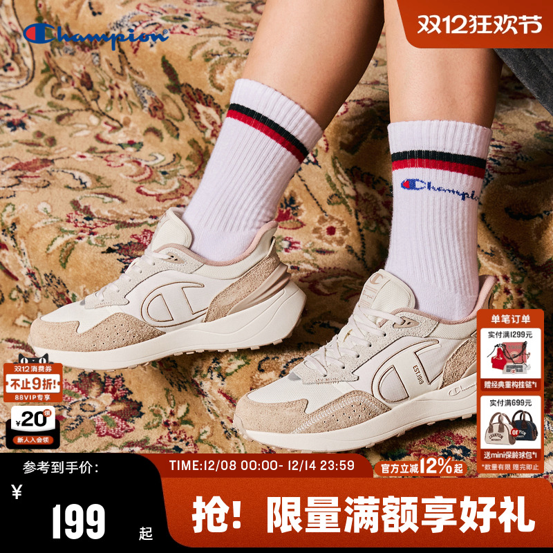 Champion冠军复古跑鞋情侣阿甘鞋