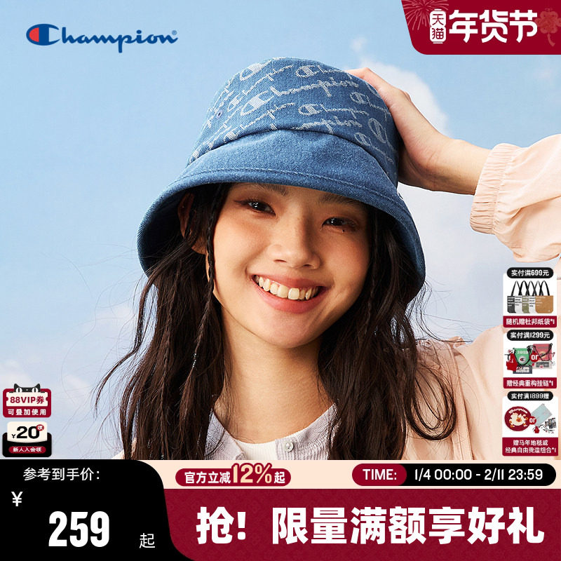 Champion冠军渔夫帽25夏季新款老花渔夫帽子男女情侣休闲遮阳盆帽,运动包/户外包/配件,运动帽,淘宝优惠券,粉丝福利购,淘宝优惠卷