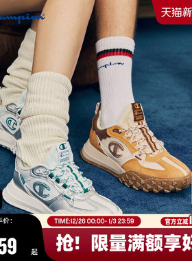 Champion冠军运动鞋春季潮牌男Champ Tracker 2休闲鞋液态银