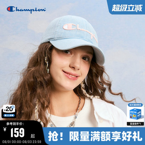 Champion冠军休闲棒球帽