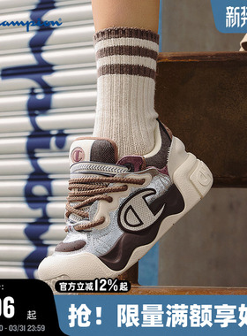 Champion冠军面包鞋25秋冬新款膨膨大头鞋女红色休闲鞋男厚底板鞋