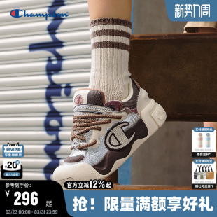 男厚底板鞋 Champion冠军面包鞋 女红色休闲鞋 膨膨大头鞋 25秋冬新款