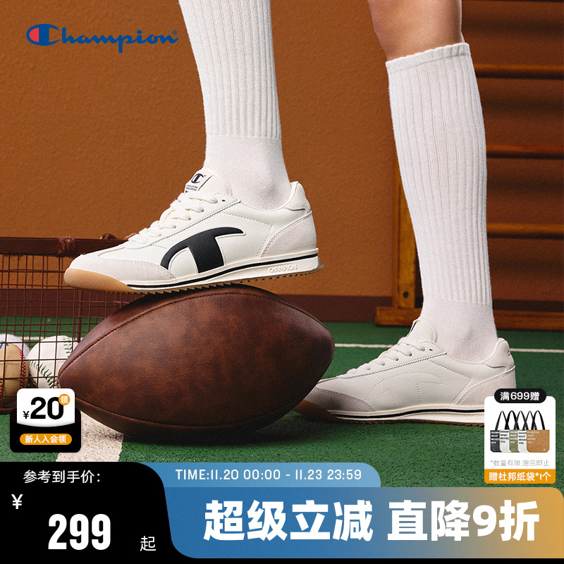 Champion冠军情侣休闲跑鞋