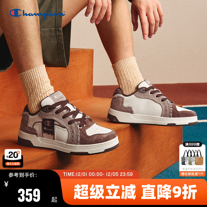 Champion冠军情侣板鞋