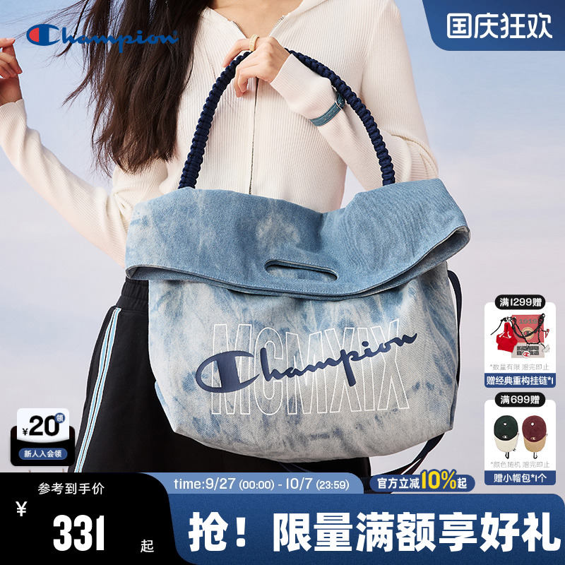 Champion冠军休闲单肩包