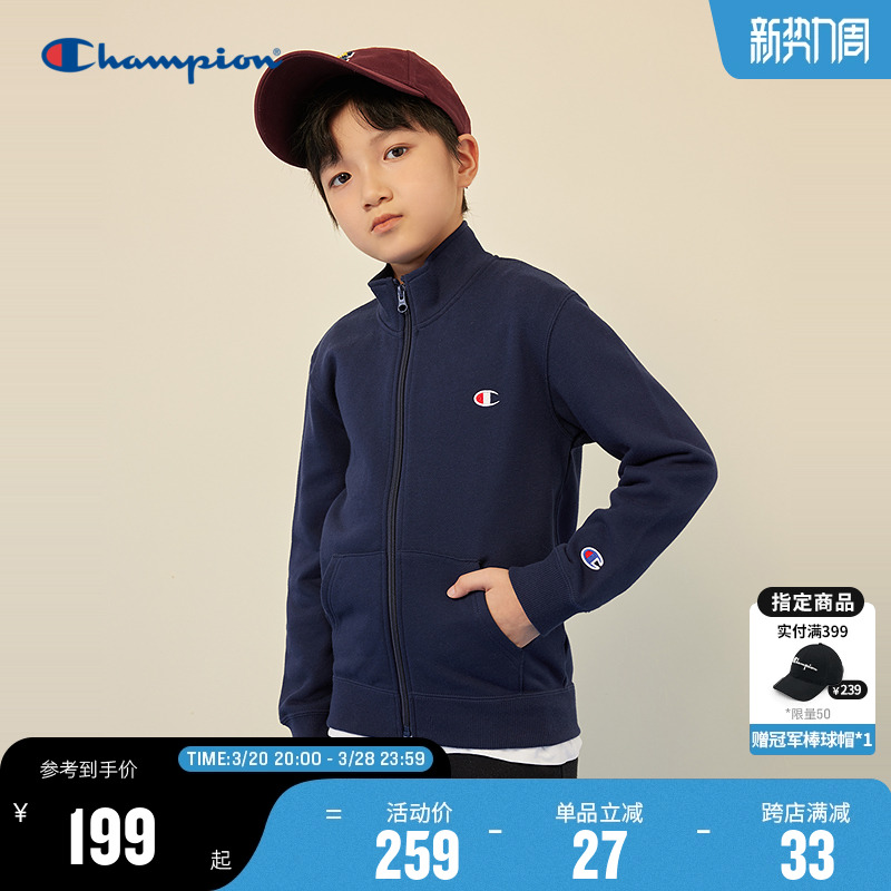 ChampionھŮͯװ25¿͸˶ʵ202Ԫ