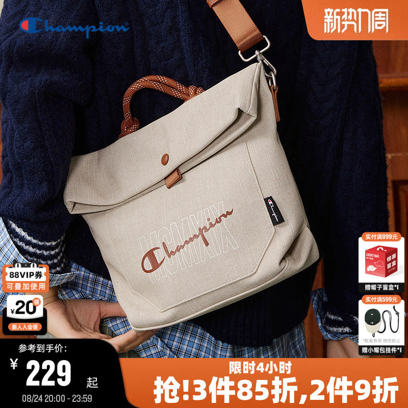 Champion冠军手提斜挎包