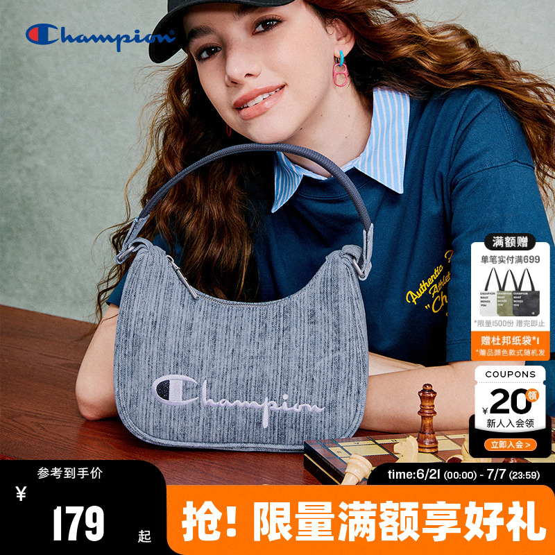 Champion冠军腋下包字母刺绣