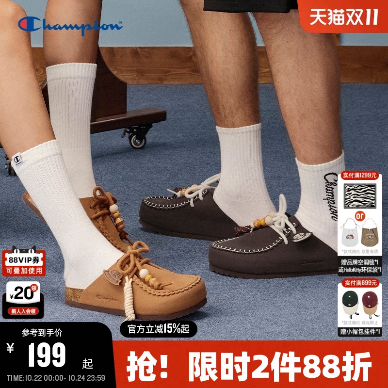 Champion冠军串珠穆勒拖鞋