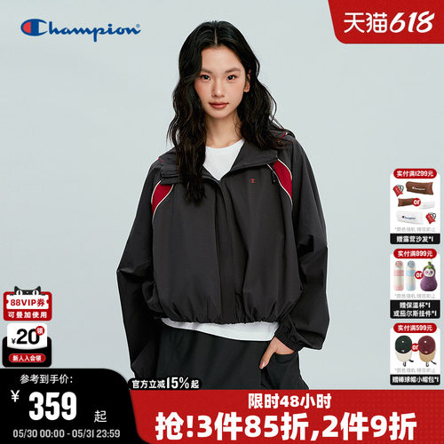 Champion冠军短外套夹克户外风