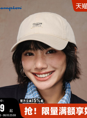 丁禹兮同款Champion冠军鸭舌帽2026夏季新款女棒球帽男红色运动帽