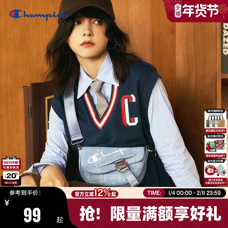 Champion冠军单肩包秋冬新款复古马鞍包时尚休闲斜挎包胸包男女,运动包/户外包/配件,单肩背包,淘宝优惠券,粉丝福利购,淘宝优惠卷