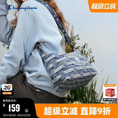 单肩包女大容量休闲简约斜挎包男