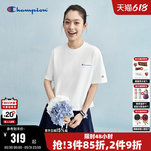 Champion冠军短袖可调节抽绳女