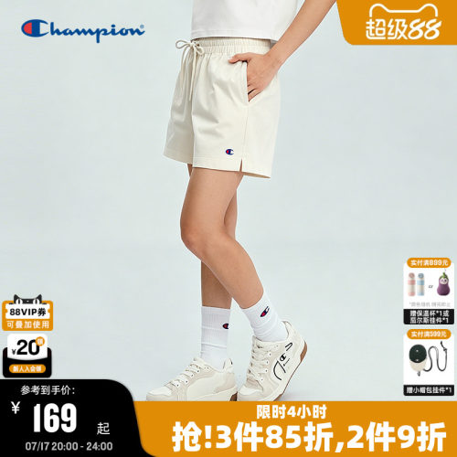 Champion纯棉运动风短裤女款