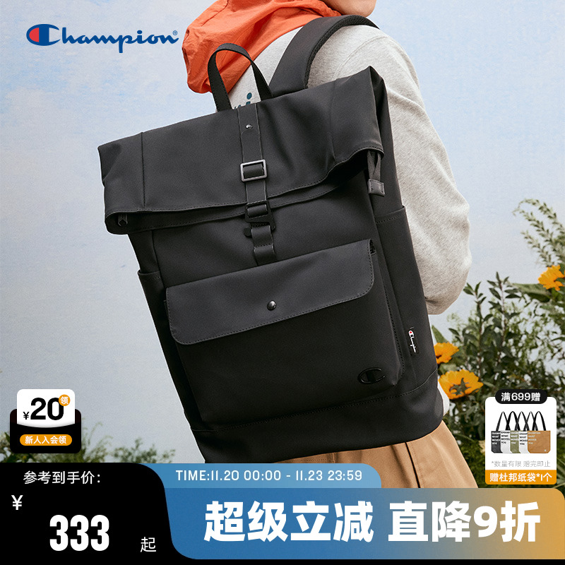 Champion冠军休闲双肩包