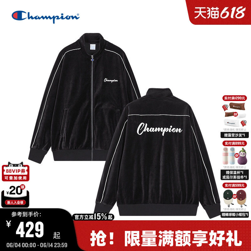 Champion冠军丝绒外套男2026春季新款休闲风立领开衫夹克复古风女
