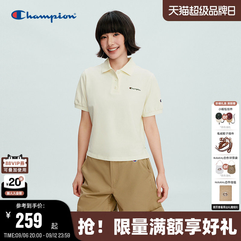 Champion女款纯色短袖polo衫图片