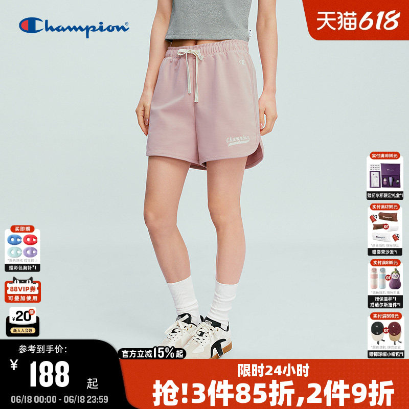Champion冠军短裤女2026夏季新款休闲三分运动热裤休闲风显瘦抽绳
