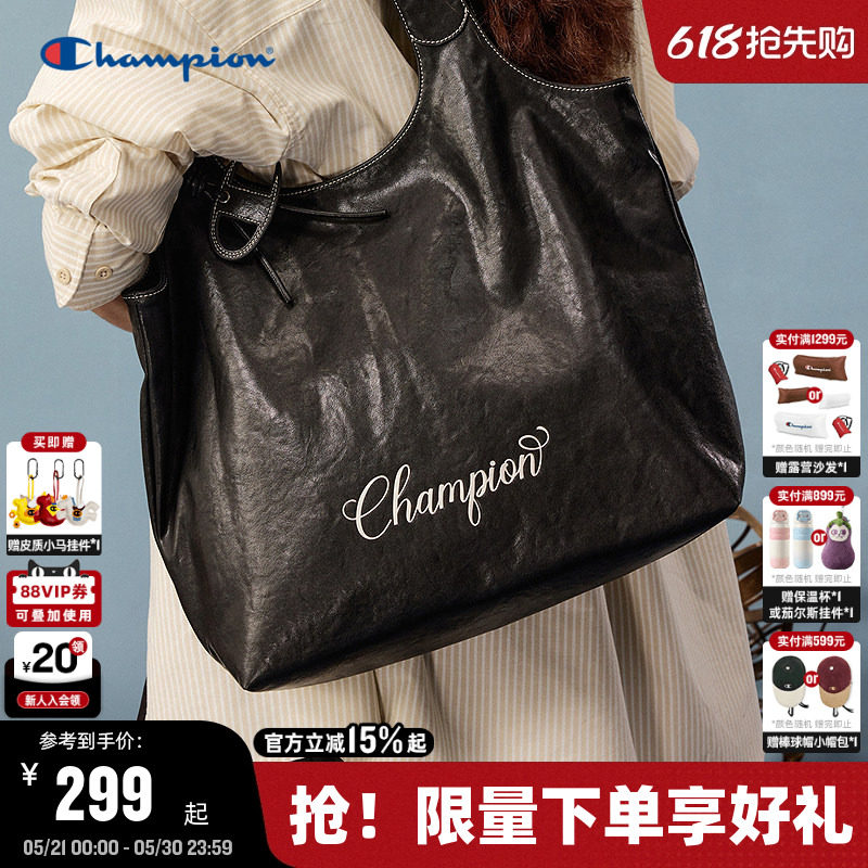 Champion冠军单肩包2026夏季新款女高级软皮托特包大容量手提包男