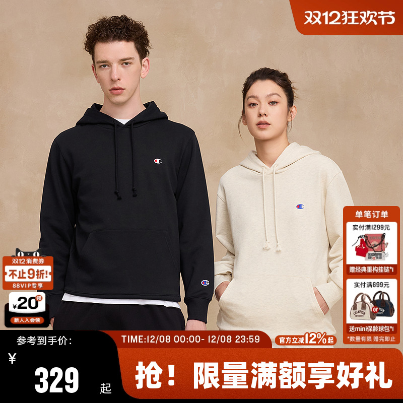 Champion冠军情侣连帽宽松卫衣