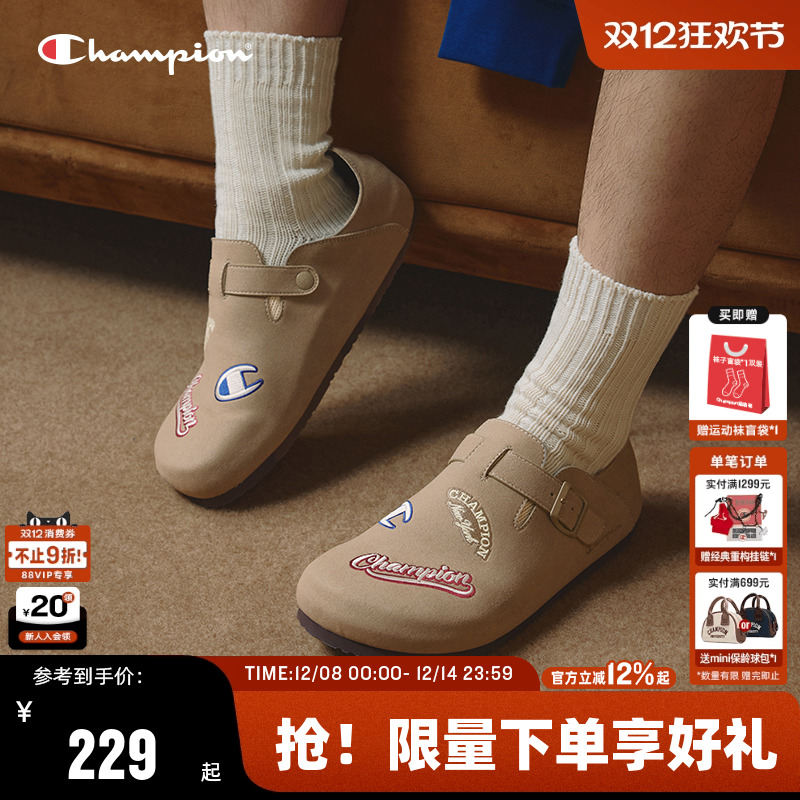 Champion冠军电绣勃肯鞋