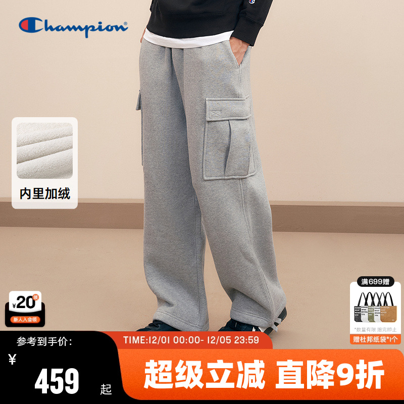 Champion冠军刺绣加绒卫裤