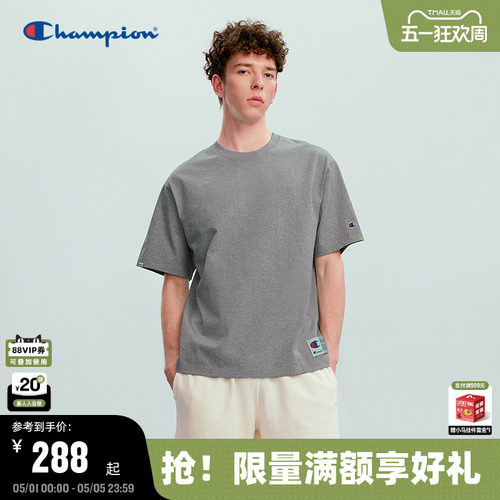 Champion短袖T恤简约纯色情侣款