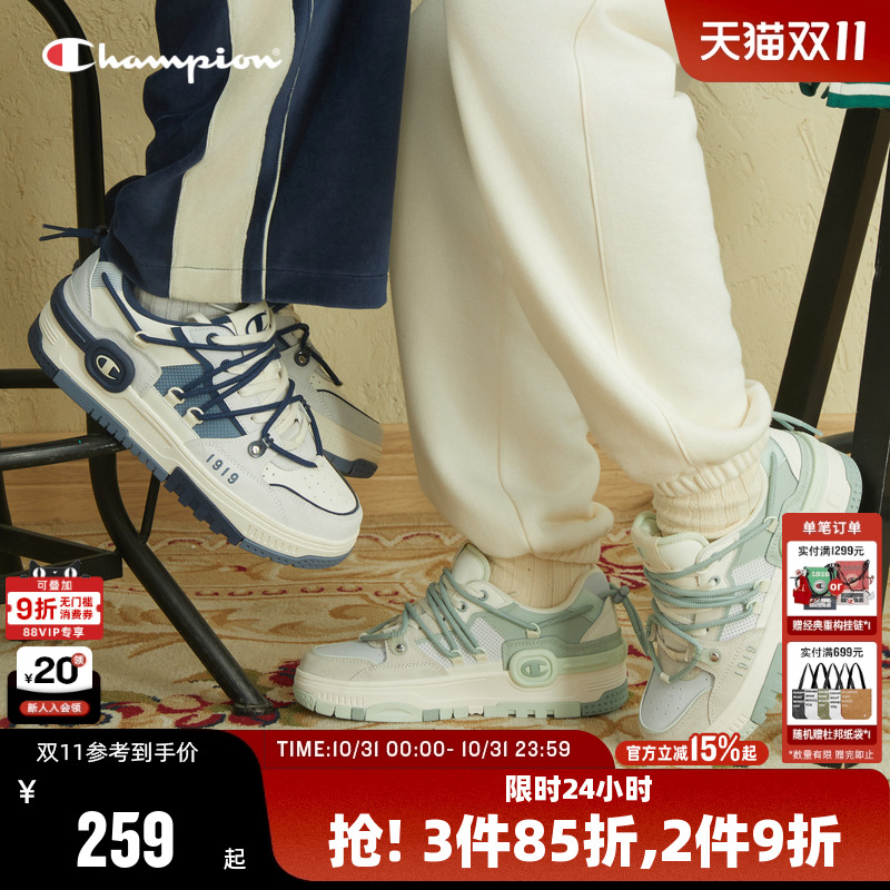 Champion冠军耳机鞋女秋冬季通勤厚底板鞋小白鞋男潮流休闲运动鞋