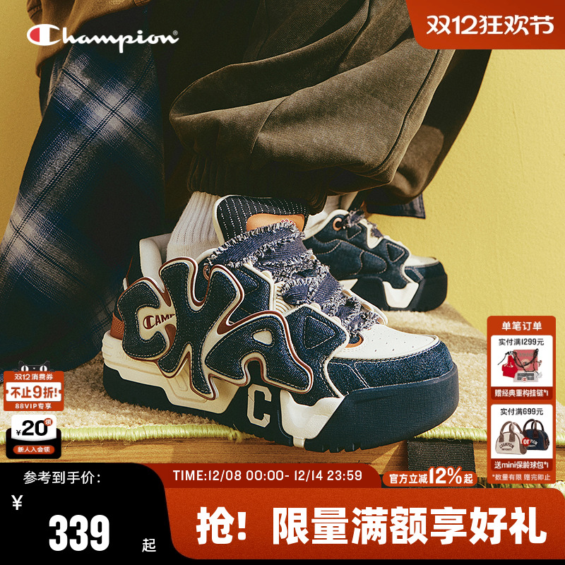 Champion冠军2025秋冬新款扣扣乐板鞋女潮流面包鞋男厚底休闲鞋