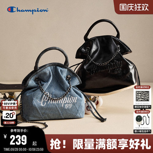 Champion冠军腋下抽绳单肩包