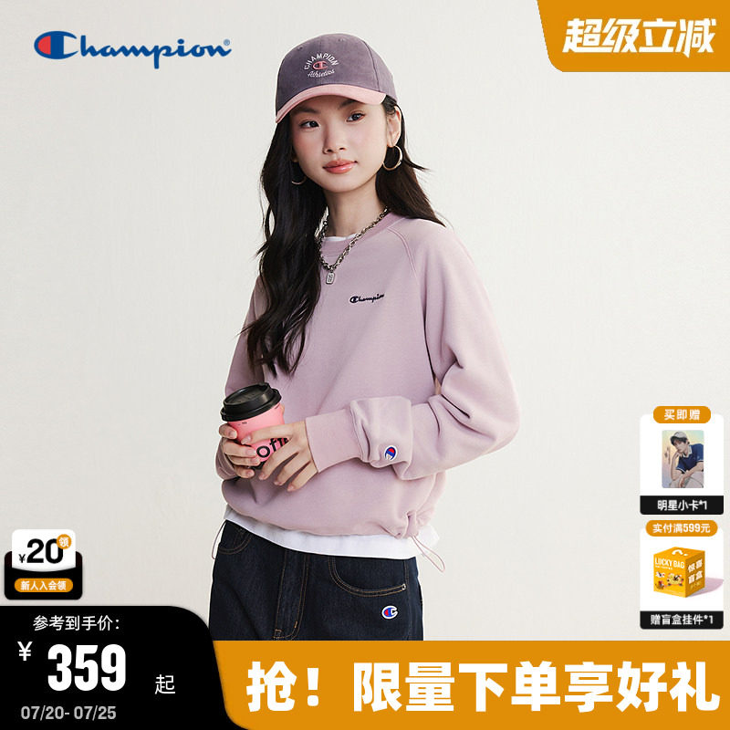 Champion冠军卫衣女2026秋季新款纯色圆领上衣插肩袖休闲糖果色潮