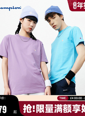 Champion冠军短袖男夏季纯棉t恤情侣白色女上衣潮牌纯色美式红色