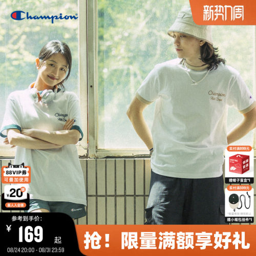Champion冠军撞色拼接短袖T恤