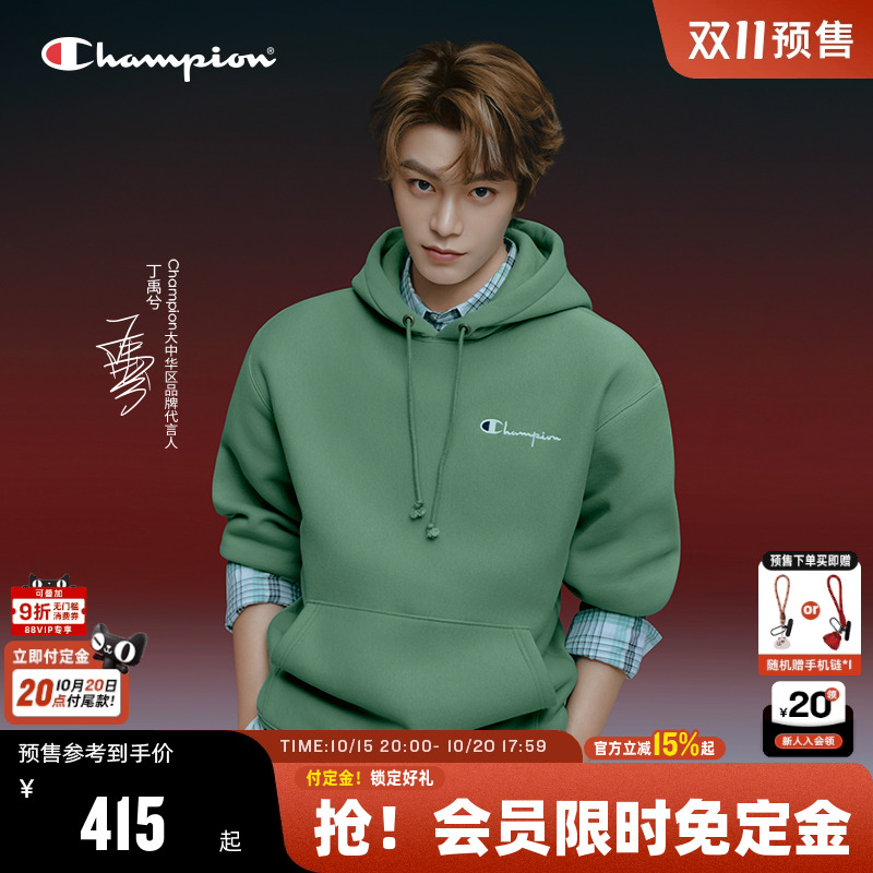 Champion冠军情侣复古加绒卫衣