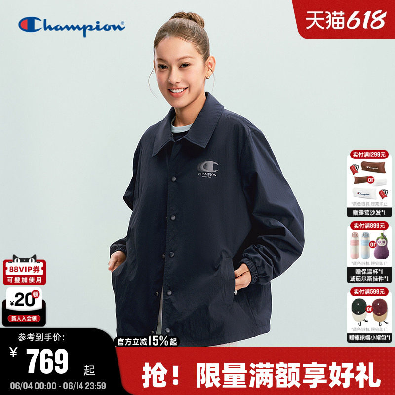Champion冠军复古外套男2026春季新款纽扣翻领教练夹克女美式开衫