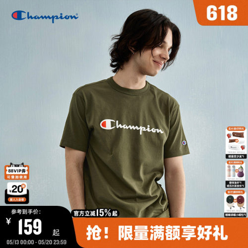 Champion冠军纯棉短袖t恤