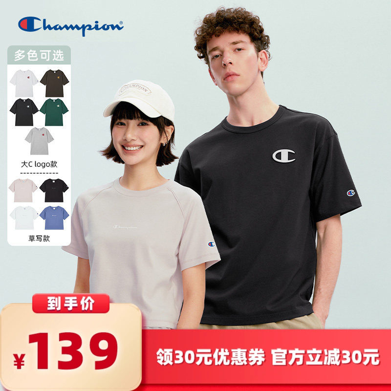 【所有女生的衣橱直播间】Champion草写logo/大Clogo圆领T恤