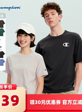 【所有女生的衣橱直播间】Champion草写logo/大Clogo圆领T恤