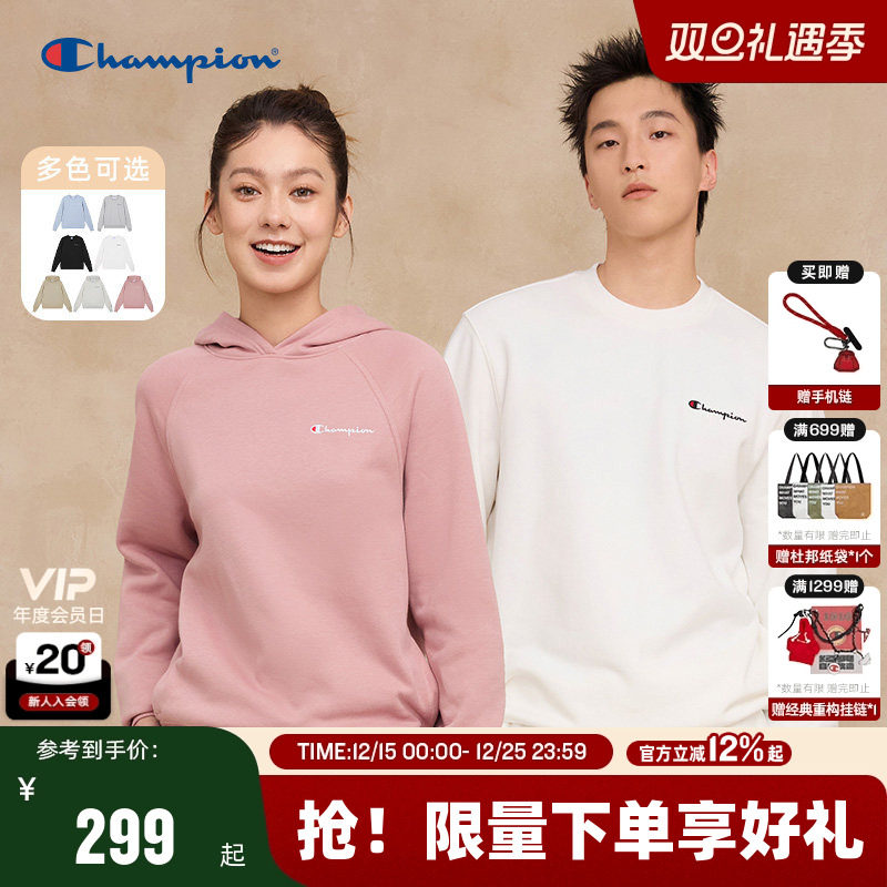 Champion冠军加绒卫衣