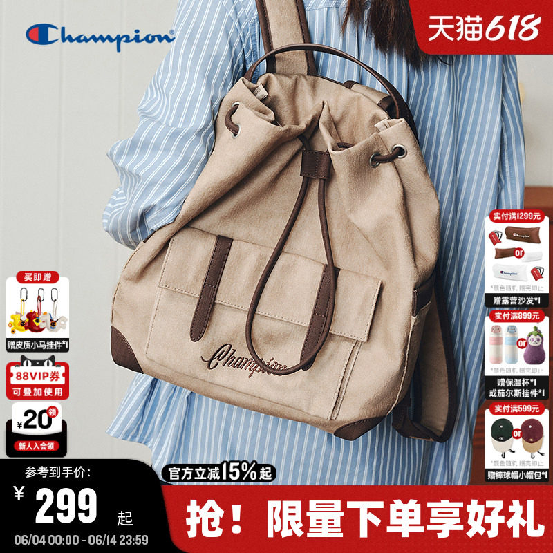 Champion冠军双肩包26夏季新款女抽绳束口通勤背包男大容量电脑包